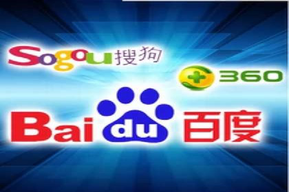 深度解析SEM推广优化的五大经典案例